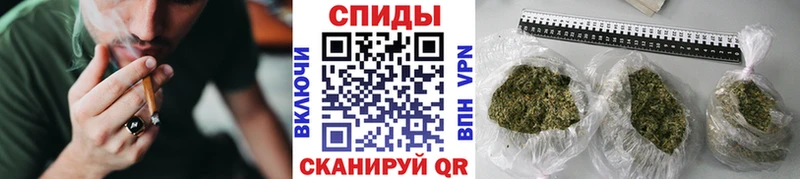 закладки Заринск БУТИРАТ оксибутират