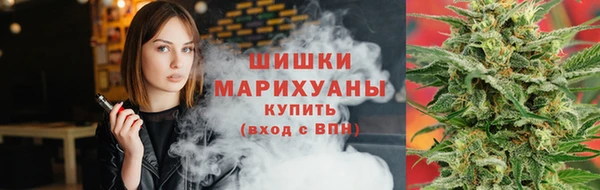 круглые Уссурийск
