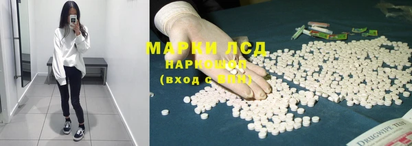 меф Вязники