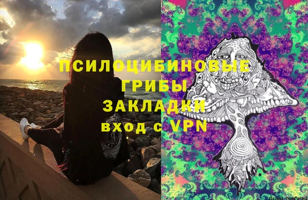 меф Вязники