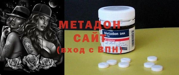 PSILOCYBIN Вязьма