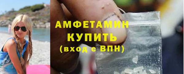 СК Вяземский