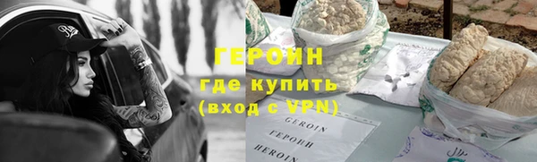 PSILOCYBIN Вязьма