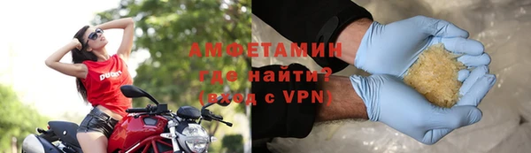 PSILOCYBIN Вязьма