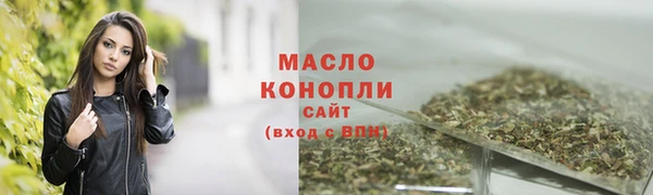 PSILOCYBIN Вязьма