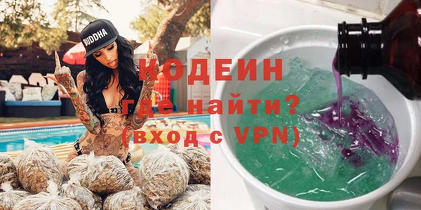 СК Вяземский