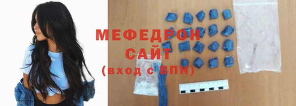 PSILOCYBIN Вязьма