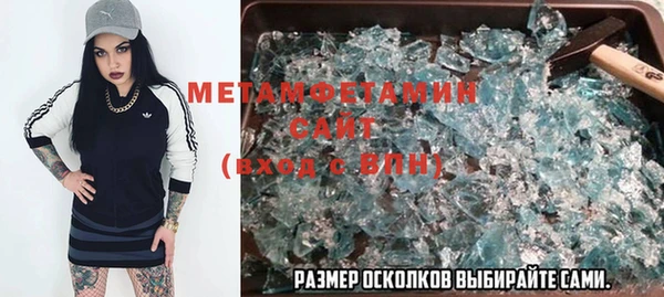 СК Вяземский