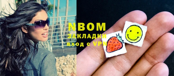 меф Вязники