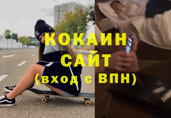 СК Вяземский