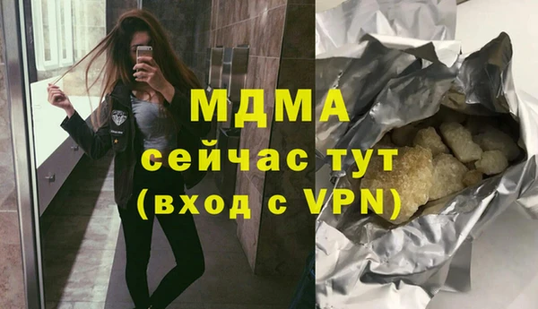 СК Вяземский