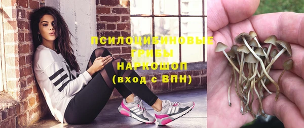круглые Уссурийск