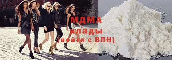 СК Вяземский