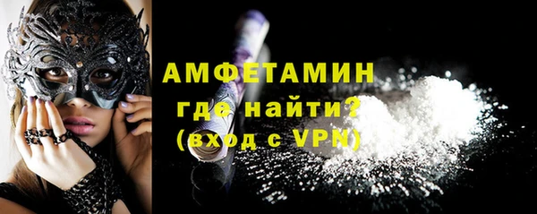 СК Вяземский