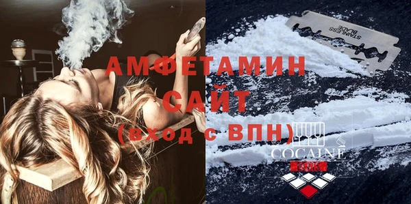 СК Вяземский