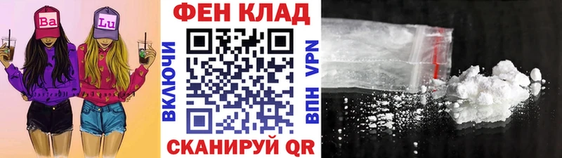 Метамфетамин кристалл  Заринск 