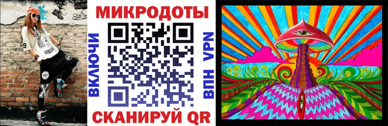 Псилоцибиновые грибы MAGIC MUSHROOMS  купить   Заринск 